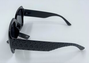 Женские очки цена и информация | Женские солнцезащитные очки | pigu.lt