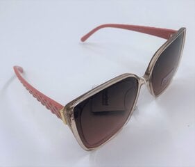 Женские очки цена и информация | Женские солнцезащитные очки | pigu.lt