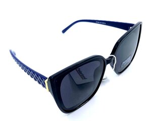 Женские очки цена и информация | Солнцезащитные очки для женщин | pigu.lt