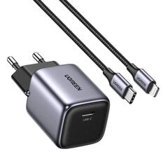 Ugreen 90664 Nexode, USB-C kaina ir informacija | Krovikliai telefonams | pigu.lt