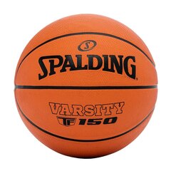 Баскетбольный мяч Spalding Tf-15o Warsity цена и информация | Баскетбольные мячи | pigu.lt