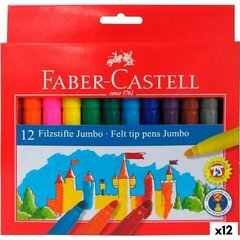 Набор маркеров Faber-Castell Jumbo, 12 шт. цена и информация | Принадлежности для рисования, лепки | pigu.lt