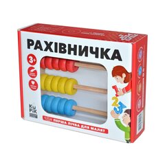 Žaidimas Igroteco Abakas 3x5 цена и информация | Игрушки для малышей | pigu.lt