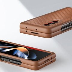 Чехол Dux Ducis для Samsung Galaxy Z Fold 4, коричневый цена и информация | Чехлы для телефонов | pigu.lt