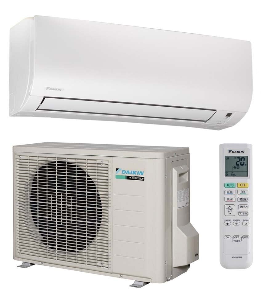 Oro kondicionieriaus komplektas Daikin comfora 2.5/3.0KW цена и информация | Kondicionieriai, šilumos siurbliai, rekuperatoriai | pigu.lt