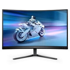 PHILIPS 27M2C5500W|00 27inch VA Curved цена и информация | Мониторы | pigu.lt