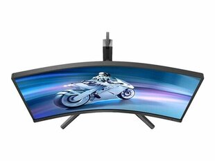 PHILIPS 27M2C5500W|00 27inch VA Curved цена и информация | Мониторы | pigu.lt