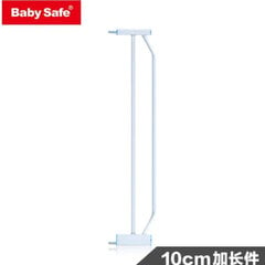 Удлинитель Baby Safe 10 см для детского барьера цена и информация | Товары для безопасности детей дома | pigu.lt
