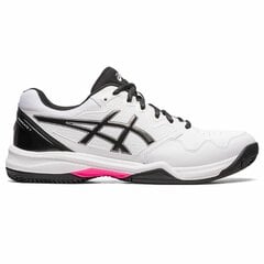 Мужские теннисные туфли Asics Gel-Dedicate 7 Белый Мужской цена и информация | Кроссовки мужские | pigu.lt