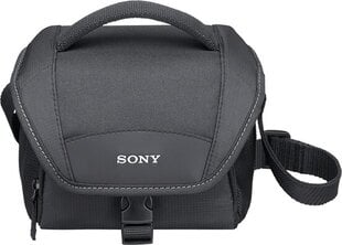 Sony LCSU11B.SYH цена и информация | Футляры, чехлы для фотоаппаратов и объективов | pigu.lt