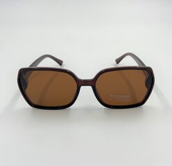 Солнцезащитные очки Polaroid цена и информация | Женские солнцезащитные очки | pigu.lt