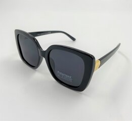 Солнцезащитные очки Polaroid цена и информация | Женские солнцезащитные очки | pigu.lt