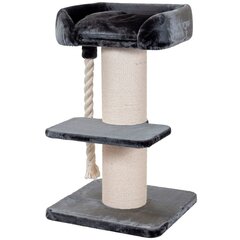 Ruffles draskyklė katėms, tamsiai pilka, 60x60x115 cm kaina ir informacija | Draskyklės | pigu.lt
