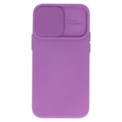 Camshield Soft skirtas Samsung Galaxy A14 5G, violetinis kaina ir informacija | Telefono dėklai | pigu.lt