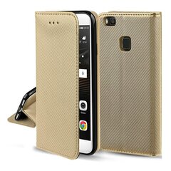 Чехол Smart Magnet Samsung A546 A54 5G золотистый цена и информация | Чехлы для телефонов | pigu.lt
