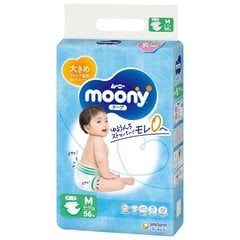 Japoniškos sauskelnės Moony Airfit M, 6-11 kg, 56 vnt kaina ir informacija | Moony Vaikams ir kūdikiams | pigu.lt