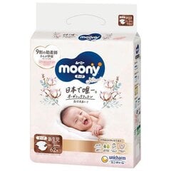 Japoniškos sauskelnės Moony Natural NB, 0-5 kg, 62 vnt. kaina ir informacija | Moony Išparduotuvė | pigu.lt