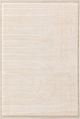 Benuta kilimas Aimee 160x230 cm цена и информация | Ковры | pigu.lt