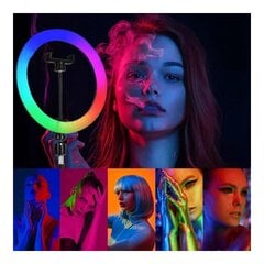 Žiedinė LED šviesos RGB lempa 30 cm su stovu цена и информация | Осветительное оборудование для фотосъемки | pigu.lt