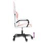 Žaidimų kėdė vidaXL, balta/rožinė цена и информация | Biuro kėdės | pigu.lt