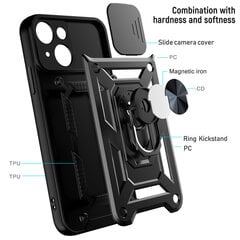 Slide Camera Armor skirtas Samsung Galaxy S22 Ultra juodas цена и информация | Чехлы для телефонов | pigu.lt