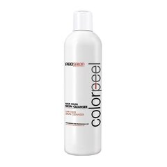 Plaukų dažų valiklis Prosalon Color Peel Skin Cleanser, 200 ml kaina ir informacija | Plaukų dažai | pigu.lt