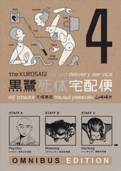 Kurosagi Corpse Delivery Service, The: Book Four Omnibus, Book 4 kaina ir informacija | Fantastinės, mistinės knygos | pigu.lt