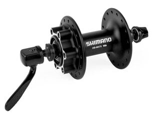 Diskinis stabdys Shimano Deore HB-M475 цена и информация | Другие запчасти для велосипеда | pigu.lt