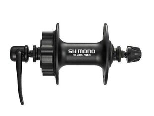 Diskinis stabdys Shimano Deore HB-M475 kaina ir informacija | Kitos dviračių dalys | pigu.lt