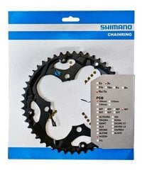Grandinėlės žiedas Shimano Acera FC-M361 kaina ir informacija | Kitos dviračių dalys | pigu.lt