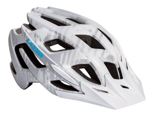 Велосипедный шлем MTB LAZER ULTRAX, белый цена и информация | Шлемы | pigu.lt