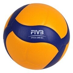 Tinklinio kamuolys Mikasa MVP 200 CEV, 5 dydis, oranžinis/mėlynas цена и информация | Волейбольные мячи | pigu.lt