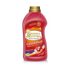 Spuma di Sciampagna skalbinių ploviklis Colore Puro, 800 ml kaina ir informacija | Skalbimo priemonės | pigu.lt