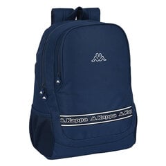 Школьный рюкзак Kappa Navy, тёмно синий, 32 x 44 x 16 cм цена и информация | Школьные рюкзаки, спортивные сумки | pigu.lt