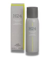 Dezodorantas Hermes vyrams, 150 ml kaina ir informacija | Dezodorantai | pigu.lt