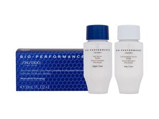 Veido serumų rinkinys Shiseido: dieninis veido serumas, 30 ml + naktinis veido serumas, 30 ml kaina ir informacija | Veido aliejai, serumai | pigu.lt