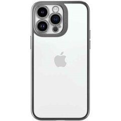 Spigen Optik Armor iPhone 14 Pro chrome grey ACS04979 цена и информация | Чехлы для телефонов | pigu.lt