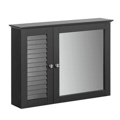 Шкафчик для ванной SoBuy BZR55-DG, серый цена и информация | Шкафчики для ванной | pigu.lt