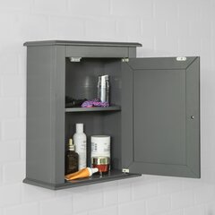 Шкаф для ванной SoBuy FRG203-DG, серый цена и информация | Шкафчики для ванной | pigu.lt