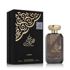 Женская парфюмерия Lattafa   EDP Musk Al Aroos (80 ml) цена и информация | Женские духи | pigu.lt