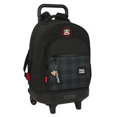 Школьный рюкзак с колесиками Paul Frank Campers Чёрный (33 x 45 x 22 cm) цена и информация | Школьные рюкзаки, спортивные сумки | pigu.lt