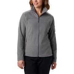 Columbia Fast Trek II Jacket, Women's fleece, серый цена и информация | Columbia Женская одежда | pigu.lt