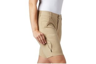 Columbia Saturday Trail Long Short, Women's shorts, бежевый цена и информация | Женские шорты | pigu.lt