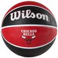 Wilson Chicago Bulls, krepšinio kamuolys, dydis 7 kaina ir informacija | Krepšinio kamuoliai | pigu.lt