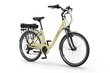 Elektrinis dviratis Ecobike Traffic 17,5 Ah LG, geltonas цена и информация | Elektriniai dviračiai | pigu.lt