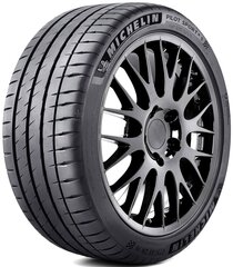 Michelin Pilot Sport 4 S 295/30R21 102 Y XL T2 цена и информация | Летняя резина | pigu.lt