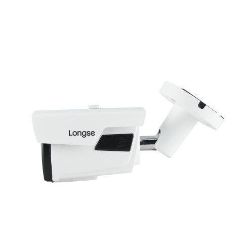 IP kamera Longse LBP905XFG400 kaina ir informacija | Stebėjimo kameros | pigu.lt