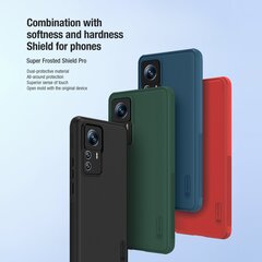 Чехол Nillkin Super Frosted PRO Back Cover для Xiaomi 12T Pro Red цена и информация | Чехлы для телефонов | pigu.lt