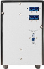 Батарея 19 '' для ИБП Power Walker VFI 2000/3000 ЖК цена и информация | Источники бесперебойного питания (UPS) | pigu.lt
