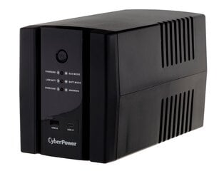 ИБП Zasilacz CyberPower UT2200EG-FR цена и информация | Источники бесперебойного питания (UPS) | pigu.lt